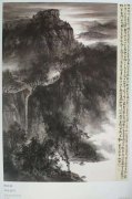 陈加林作品
