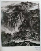 陈加林作品