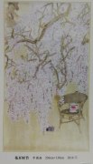 李芳林作品