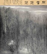 于汪洋作品