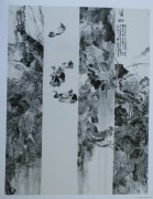 徐兵作品
