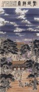 杨晓霖作品