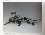 卫昆作品