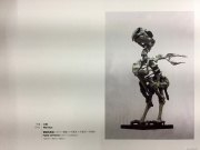 卫昆作品