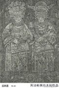 芮法彬作品