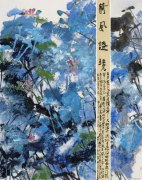 许苑琳作品
