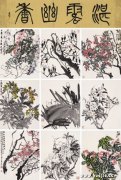 侯廷峰作品