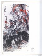 陈越华作品