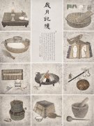 石蕾作品