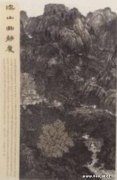 卢建绪作品