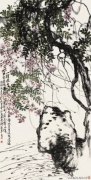 刘延苹作品