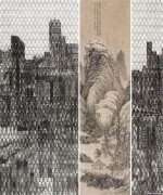王东进作品