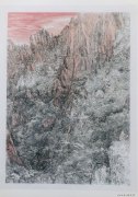 程小平作品
