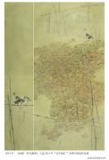 詹力作品