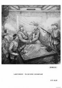 陆志德作品