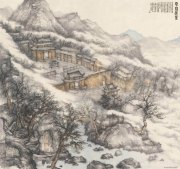 范阳子作品