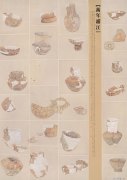 陈建强作品