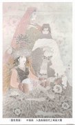 卢长作品