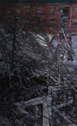 韦永仁作品