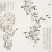 陆云志作品