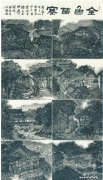 陈春芳作品