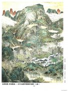 贾宝萍作品