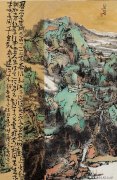 周清作品