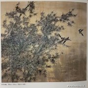 宋延生作品