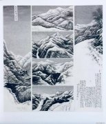 司春红作品