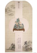 司春红作品