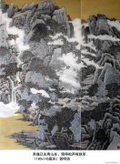 郭明信作品