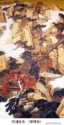 郭明信作品