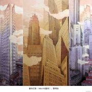 郭明信作品