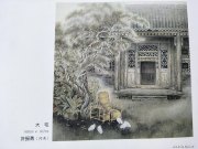 叶振勇作品