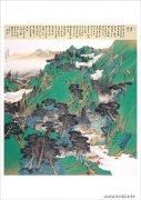 张勇作品