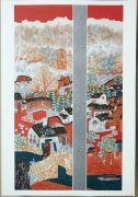 张华作品