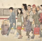 李刚作品