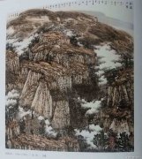 冯牧作品