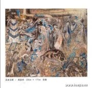 周圣祥作品