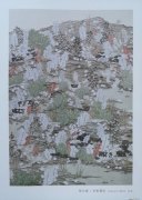 张立涛作品
