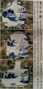 张立涛作品