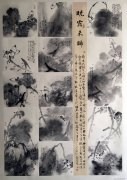 岳介忠作品
