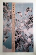 岳介忠作品