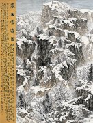 荆匡胤作品