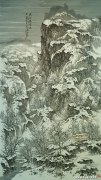 荆匡胤作品