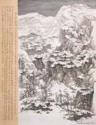 荆匡胤作品