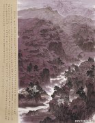 荆匡胤作品