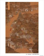 李树林作品