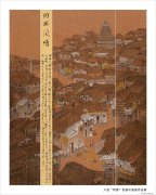 李树林作品