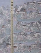 吴贞光作品